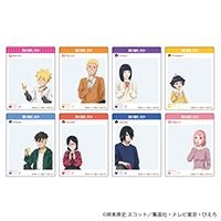 BORUTO-ܥ- NARUTO NEXT GENERATIONSץ륫/饹 (02/ԥ˥åver. ֥饤)BOXۡͽ
