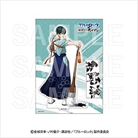�إ֥롼���å��١������ҤΥ�������� ����������륹�����(�����)��ͽ���