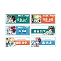 TVアニメ『僕のヒーローアカデミア』トレーディング Ani-Art 第7弾