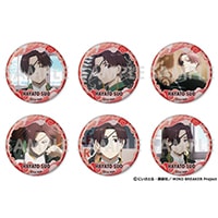 ウィンドブレーカー 限定 完売品 缶バッジセット 蘇枋隼飛がいっぱいセレクション TVアニメ『WIND BREAKER』缶バッジセット～蘇枋 隼飛がいっぱい