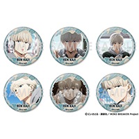 TVアニメ『WIND BREAKER』缶バッジセット～梶 蓮がいっぱい