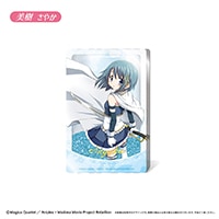 劇場版 魔法少女まどか☆マギカ[新編]叛逆の物語』グリッター