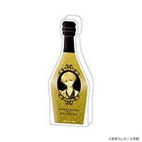 星屑の王子様 | Star mine Online Store