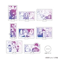 β͡ץפ/饹(01/֥饤)BOXۡͽ