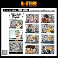 Dr.STONE』 ミニアクリルブロック【BOX】【予約】 | Dr.STONE