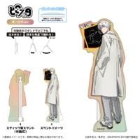 SAKAMOTO DAYSפɤʥver.ˡ2ơ/顼ͽ