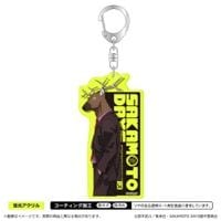 SAKAMOTO DAYS キーホルダー 2個セット SAKAMOTO DAYS』ディスク風キーホルダーコレクション2個セット