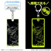 SAKAMOTO DAYS」蓄光キーホルダー＜第2弾＞/鹿島【予約】 | TV