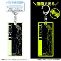 SAKAMOTO DAYS キーホルダー 2個セット SAKAMOTO DAYS』ディスク風キーホルダーコレクション2個セット