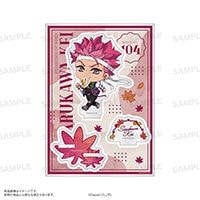 إꥹޡ٥륹ɡAutumn ver.˱ 