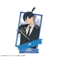 劇場版『チェンソーマン レゼ篇』アクリルスタンド 早川アキ