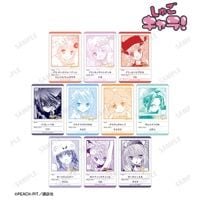 �ؤ��头����顪�٥ȥ졼�ǥ��󥰸���ޥץ饹���å��ץ��ե����륫���� ver.C��BOX�ۡ�ͽ���