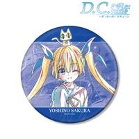 ��D.C. Re:tune �����������ݡ� ����塼���˧ǵ������ Ani-Art BIG�̥Хå���ͽ���