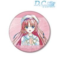 ��D.C. Re:tune �����������ݡ� ����塼�����Ϥ��Ȥ� Ani-Art BIG�̥Хå���ͽ���