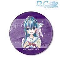 ��D.C. Re:tune �����������ݡ� ����塼��ٿ��˨ Ani-Art BIG�̥Хå���ͽ���