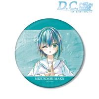 ��D.C. Re:tune �����������ݡ� ����塼��ٿ���û� Ani-Art BIG�̥Хå���ͽ���