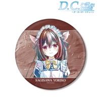 D.C. ～ダ・カーポ～ | Star mine Online Store