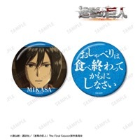 TV���˥�ؿʷ�ε�͡٥ߥ��� 75mm�̥Хå�2�ĥ��åȡ�ͽ���