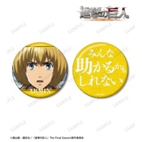 TV���˥�ؿʷ�ε�͡٥���ߥ� 75mm�̥Хå�2�ĥ��åȡ�ͽ���