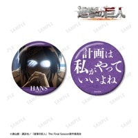 TV���˥�ؿʷ�ε�͡٥ϥ� 75mm�̥Хå�2�ĥ��åȡ�ͽ���