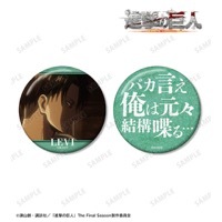 TV���˥�ؿʷ�ε�͡٥������ 75mm�̥Хå�2�ĥ��åȡ�ͽ���