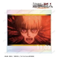 TV���˥�ؿʷ�ε�͡٥���ߥ� ���̼̥�������BIG������륹����ɡ�ͽ���