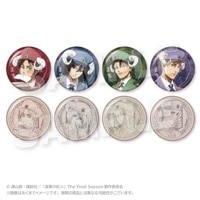 TV���˥�ֿʷ�ε�͡ץȥ졼�ǥ��󥰴̥Хå� ���Ȥɤ��ᥧ��ver.(����������)��BOX�ۡ�ͽ���