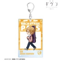 �رǲ� ������ ���ء��滳 �ռ� ���ӤȤ� �Хå����ơ����ѥ���BIG������륭���ۥ������ͽ���