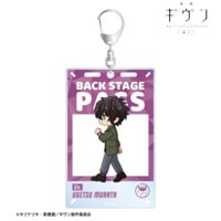 ギヴン | Star mine Online Store