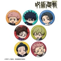 缶バッジ | Star mine Online Store