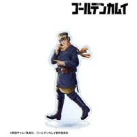 TVアニメ『ゴールデンカムイ』描き下ろし 杉元佐一 歩みver. BIG