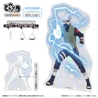 ��NARUTO-�ʥ��- �������٤ɤ������ʥۥ������ver.��/�Ϥ�����������ͽ���