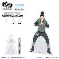 ��NARUTO-�ʥ��- �������٤ɤ������ʥۥ������ver.��/���ɥ����ޥ��ͽ���