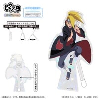 ��NARUTO-�ʥ��- �������٤ɤ������ʥۥ������ver.��/�ǥ������ͽ���