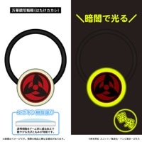 ��NARUTO-�ʥ��- ���������߸��������إ�����/���ڶ����ش�ʤϤ����������ˡ�ͽ���