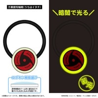 ��NARUTO-�ʥ��- ���������߸��������إ�����/���ڶ����ش�ʤ����ϥ������ˡ�ͽ���