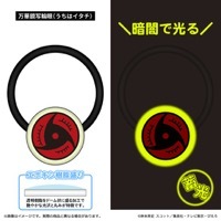 【美品】COACH×NARUTO 疾風伝 写輪眼 Coin Case NARUTO-ナルト- 疾風伝』蓄光アクリルヘアゴム/万華鏡写輪眼（うちは