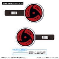 ��NARUTO-�ʥ��- �������٥��������ȱ����å�/���ڶ����ش�ʤ����ϥ������ˡ�ͽ���