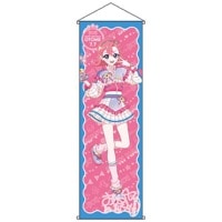 �ϥԥץ�С����ǡ�202507������������祿�ڥ��ȥ꡼ ���Ȥ��ͽ���