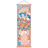 �֤ҤߤĤΥ����ץ�ץ����ɥ��饹�����祿�ڥ��ȥ꡼ �ӥ�A��ͽ���