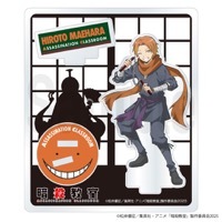 ���˥�ذŻ������١�Ǧ�ԥ��꡼���ۥ������ե����奢 �������� Ǧ��Ver.��ͽ���