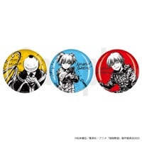 ���˥�ذŻ�������SUMIE ��̥Хå����åȡ�ͽ���