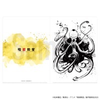 ���˥�ذŻ�������SUMIE ���ꥢ�ե����� �����󤻡���ͽ���