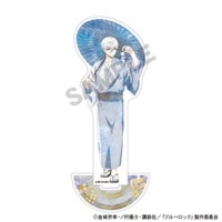 TV���˥�֥֥롼���å����󲡤�������륹����� ������Ϻ �޷ �˥奢�󥹥��顼��ͽ���