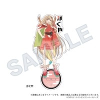 ���˥��Ķ������ɱ���٤�̾��������륹����� �������ͽ���