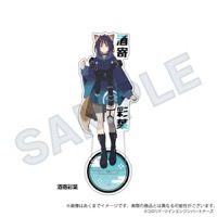 アニメ『超かぐや姫！』お名前アクリルスタンド 酒寄彩葉【予約】 | 超