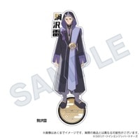 アニメ『超かぐや姫！』お名前アクリルスタンド 駒沢雷【予約】 | 超