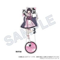 ���˥��Ķ������ɱ���٤�̾��������륹����� ����ǵ�͡�ͽ���