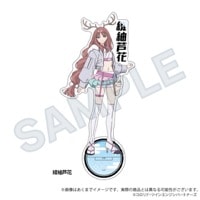 ���˥��Ķ������ɱ���٤�̾��������륹����� ���ݰ��֡�ͽ���