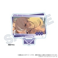 ���˥��Ķ������ɱ���پ��̼̥�����륹����� �������ͽ���